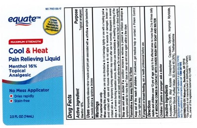 Eq Cool Heat Lbl 052021.jpg